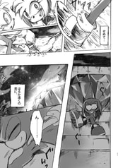 サンプル画像 No.5