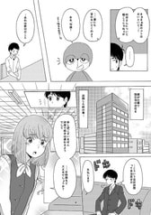 サンプル画像 No.3