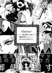 サンプル画像 No.1