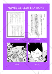 サンプル画像 No.5
