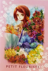 Petit Fleuriste（プティ　フルーリステ）