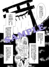 サンプル画像 No.3