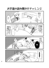 サンプル画像 No.3