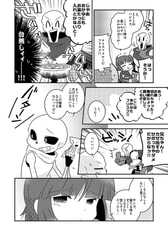 サンプル画像 No.4