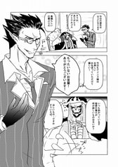 サンプル画像 No.1