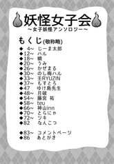 サンプル画像 No.1