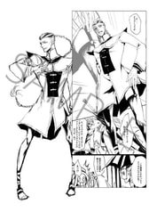 サンプル画像 No.2