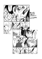 サンプル画像 No.4