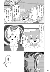 サンプル画像 No.4