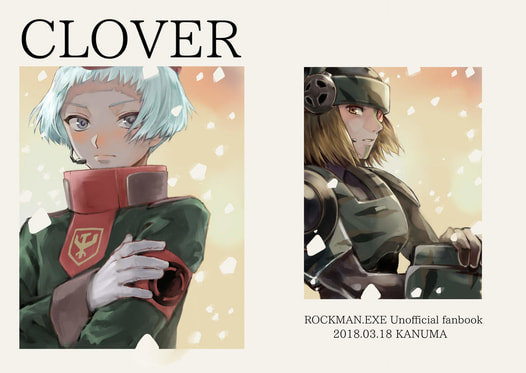 CLOVER