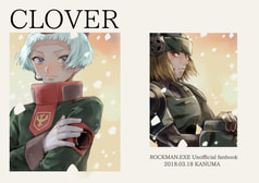 CLOVER