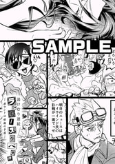 サンプル画像 No.3