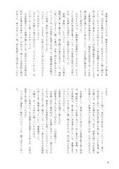 サンプル画像 No.4