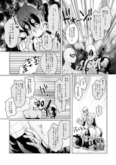 サンプル画像 No.2