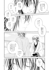 サンプル画像 No.2