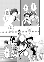 サンプル画像 No.4