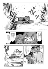 サンプル画像 No.1
