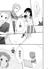 サンプル画像 No.5