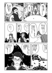 サンプル画像 No.4