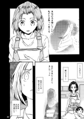 サンプル画像 No.4