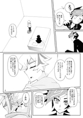 サンプル画像 No.3