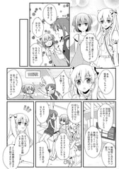 サンプル画像 No.4