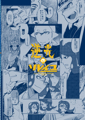 サンプル画像 No.4