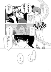 サンプル画像 No.2