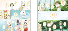 サンプル画像 No.1