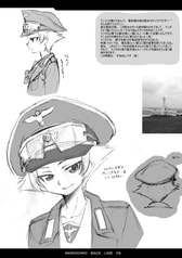 サンプル画像 No.2