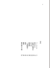 サンプル画像 No.4
