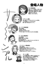 サンプル画像 No.2