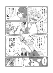 サンプル画像 No.3