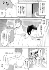 サンプル画像 No.1