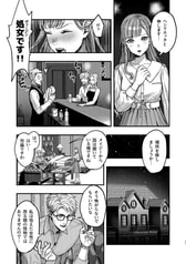 サンプル画像 No.4