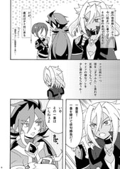 サンプル画像 No.3