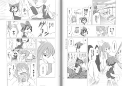 サンプル画像 No.4