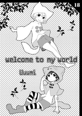 サンプル画像 No.2