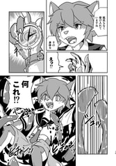 サンプル画像 No.3