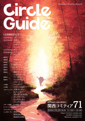 サンプル画像 No.1