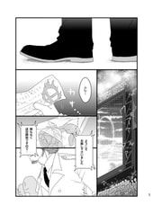 サンプル画像 No.1
