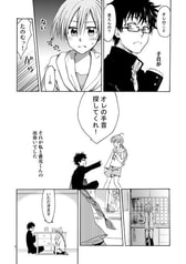 サンプル画像 No.4