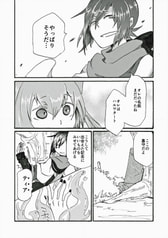 サンプル画像 No.4