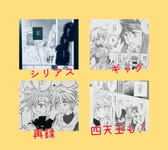 Sample No.5