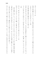 サンプル画像 No.5