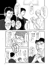 サンプル画像 No.3