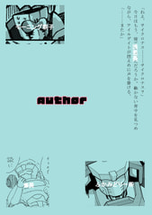 サンプル画像 No.3