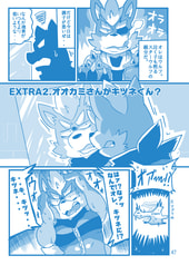 サンプル画像 No.4