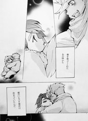 サンプル画像 No.3
