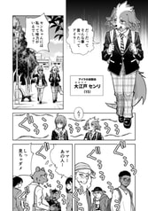 サンプル画像 No.5
